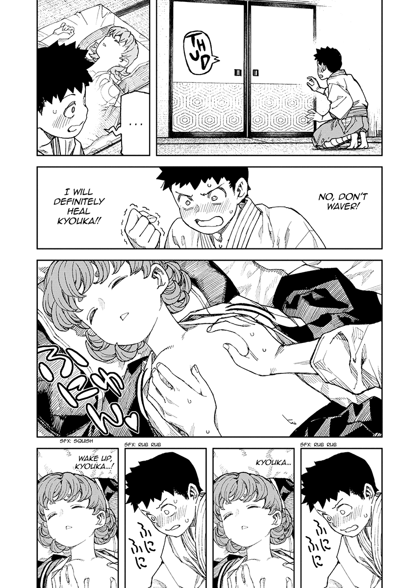 Tsugumomo - Manga chapter 111 - page 26