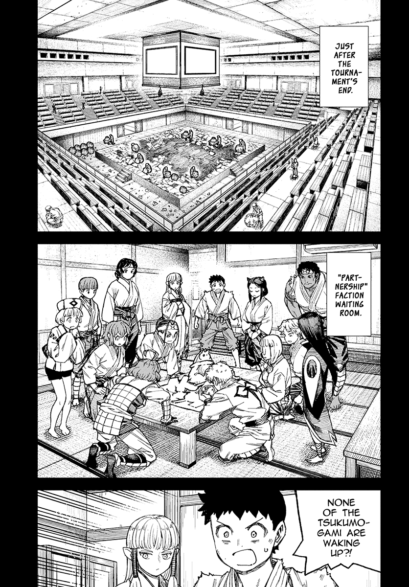 Tsugumomo - Manga chapter 111.1 - page 10