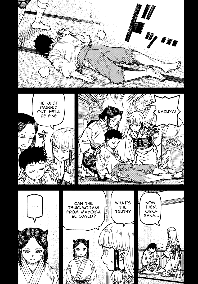 Tsugumomo - Manga chapter 111.1 - page 12