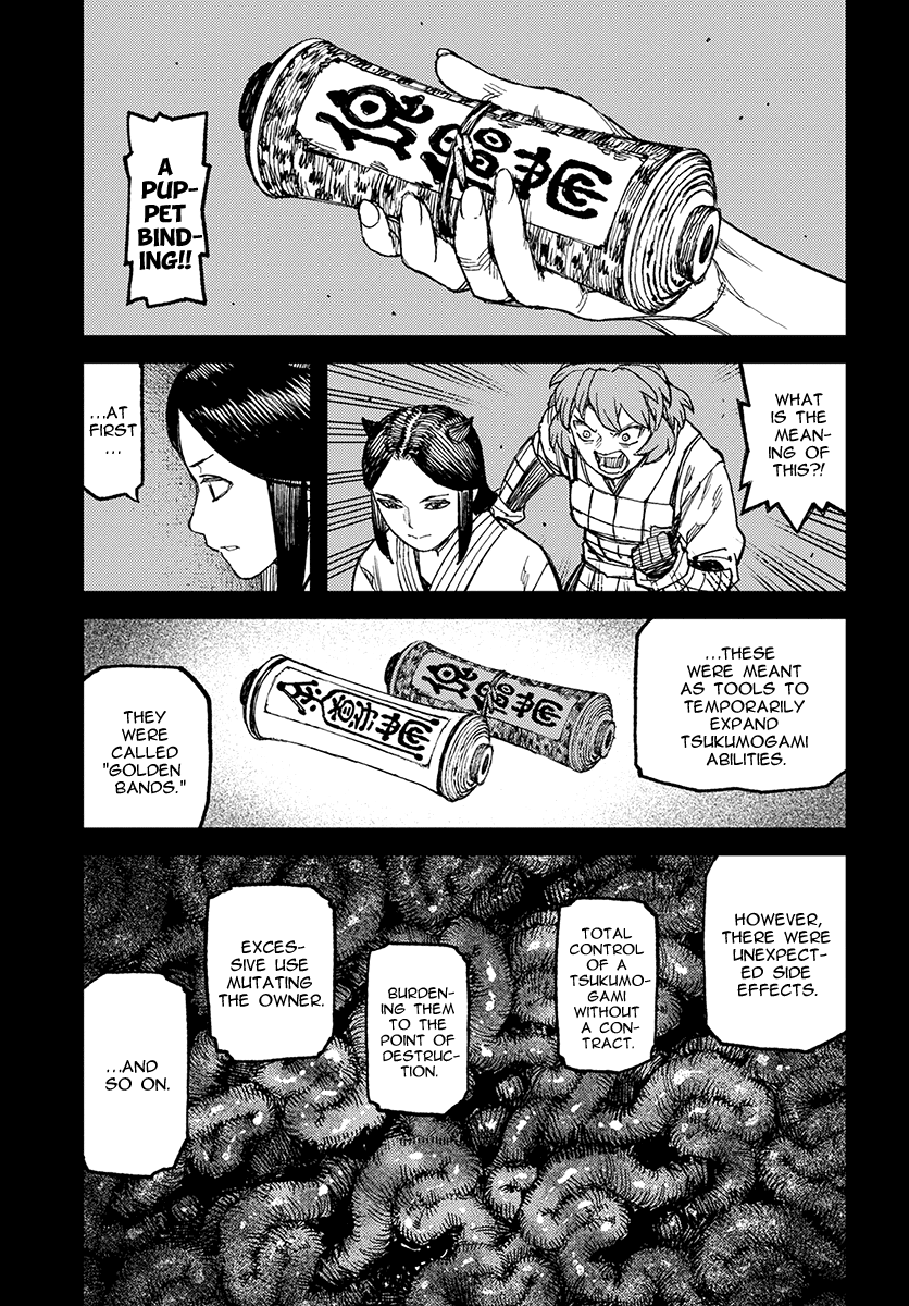 Tsugumomo - Manga chapter 111.1 - page 18