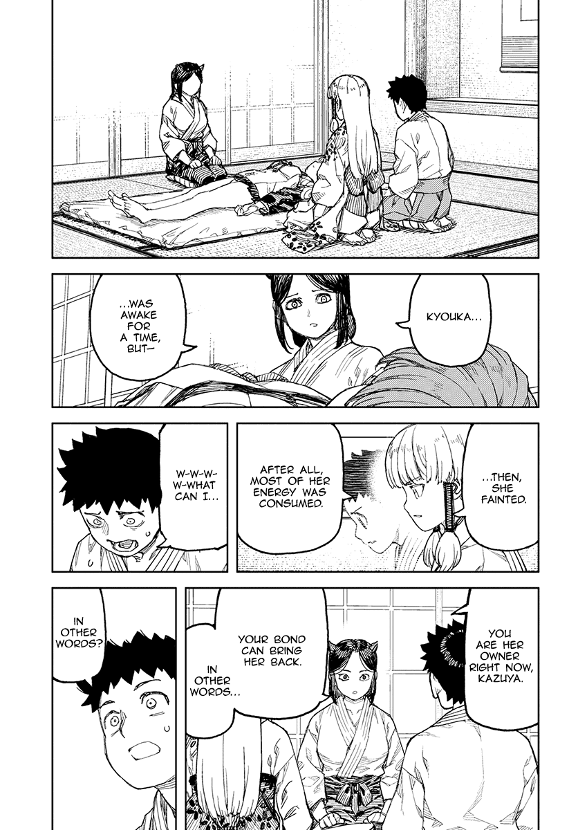 Tsugumomo - Manga chapter 111.1 - page 24