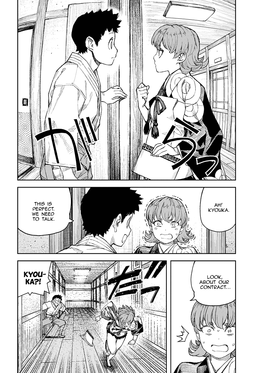 Tsugumomo - Manga chapter 113.1 - page 9