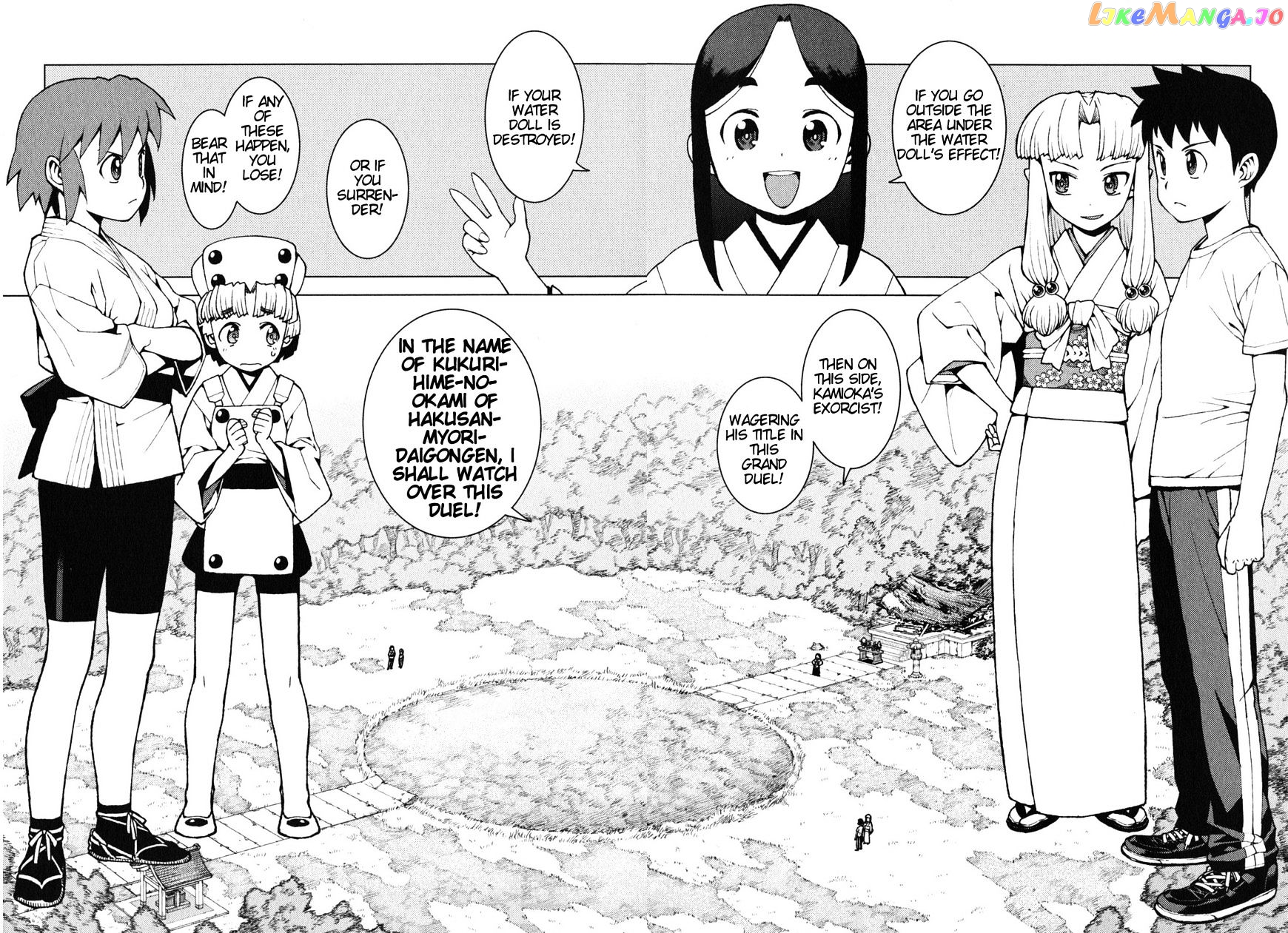 Tsugumomo - Manga chapter 26 - page 3