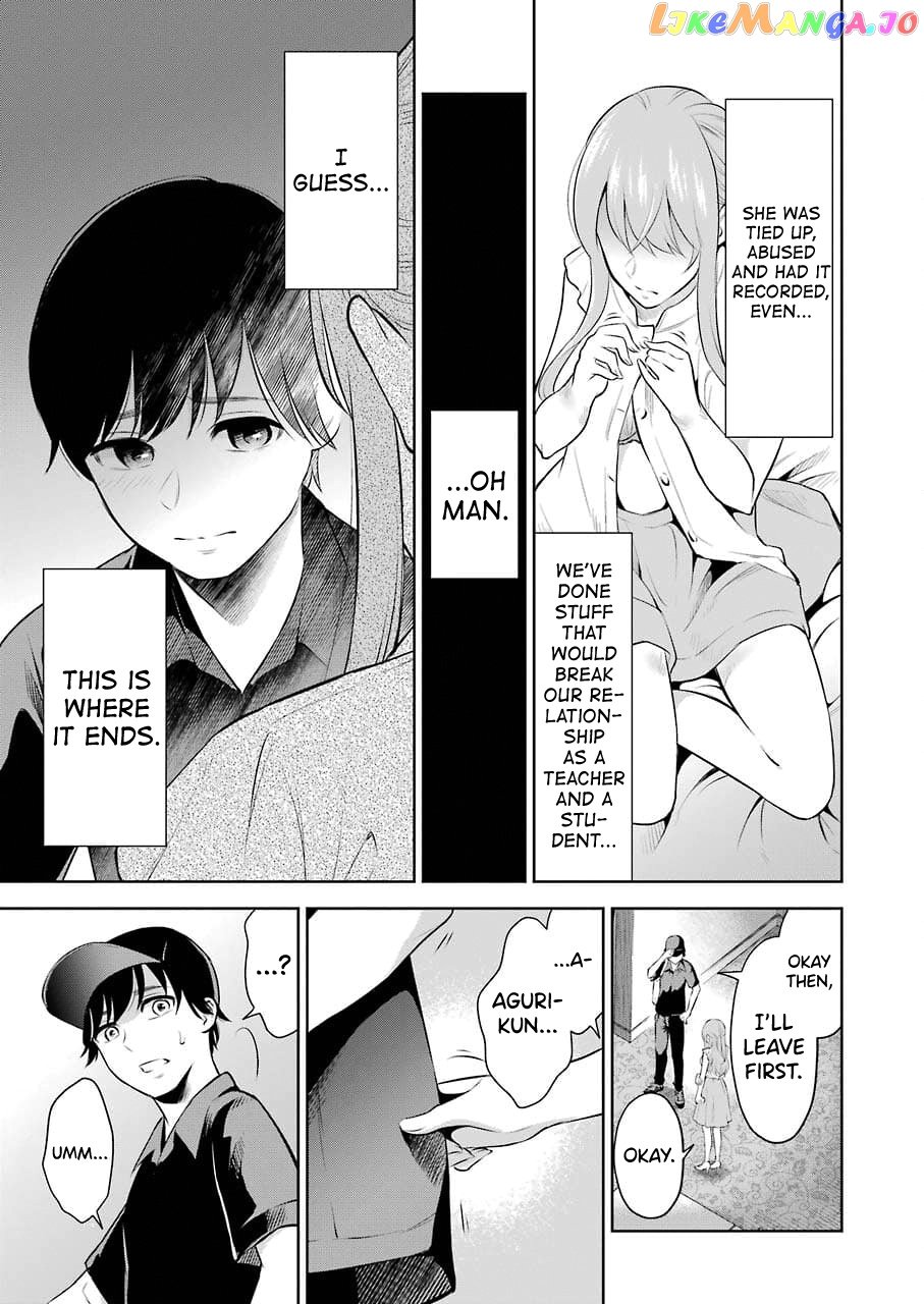 Sensei No Koto, Kusugutte Ageru chapter 2 - page 23