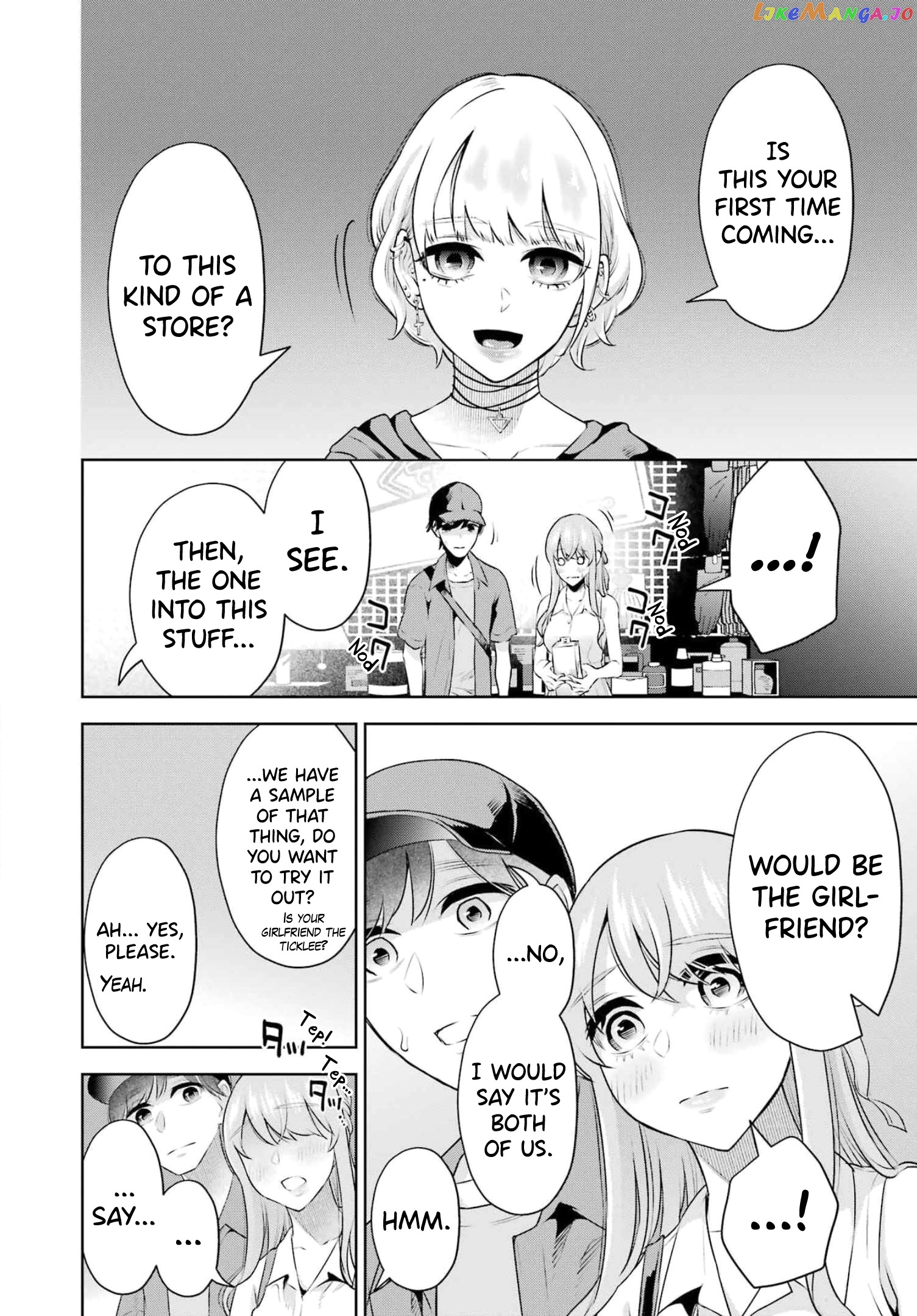 Sensei No Koto, Kusugutte Ageru chapter 16 - page 8