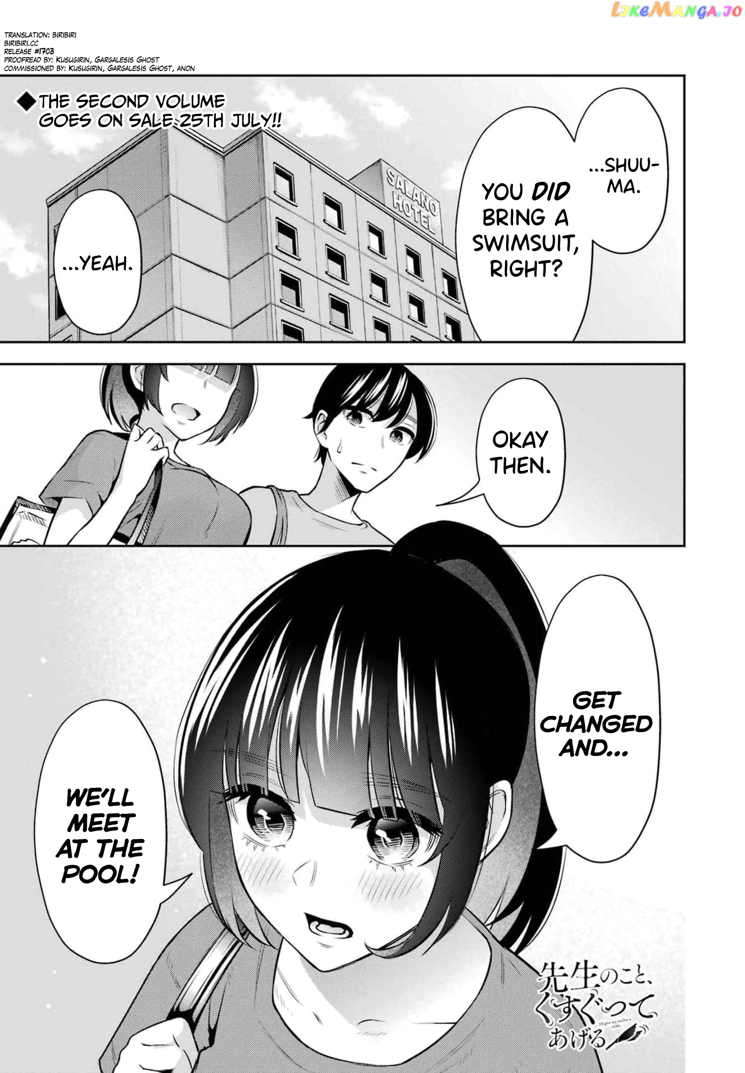 Sensei No Koto, Kusugutte Ageru chapter 14 - page 1