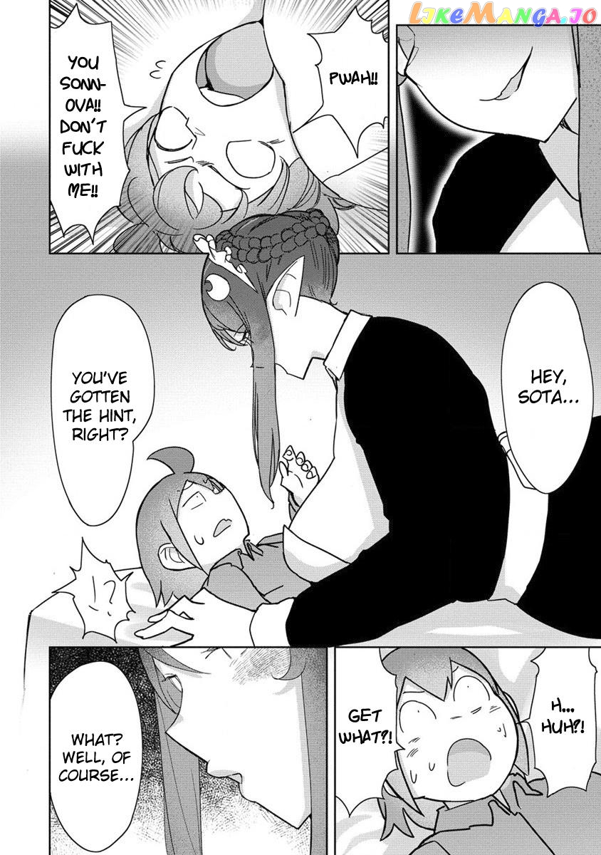 The Giant Maid Puts You In Your Place ♥ chapter 18 - page 17