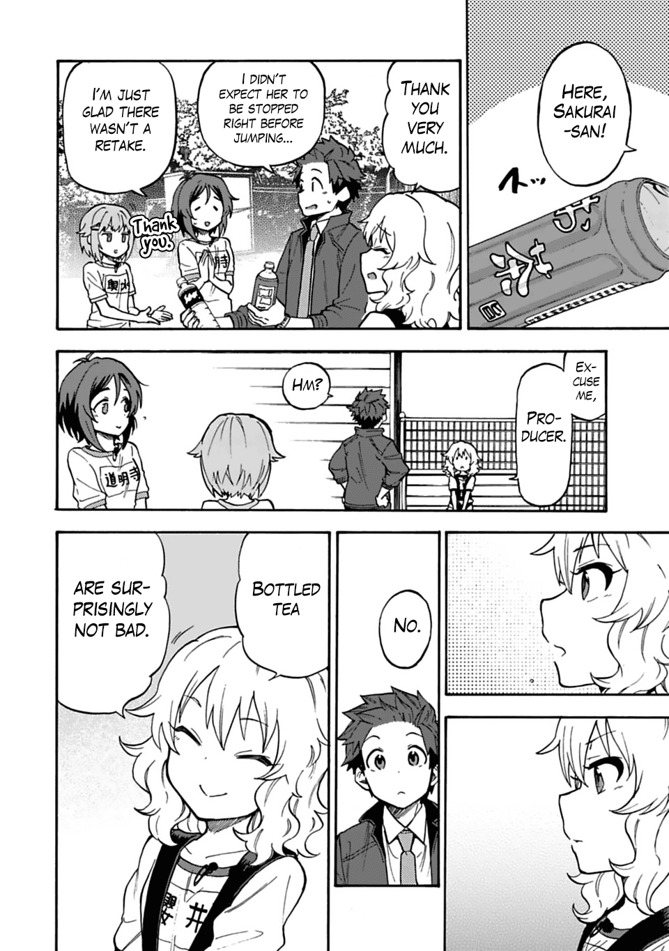 The Idolm@Ster Cinderella Girls - U149 chapter 39 - page 16