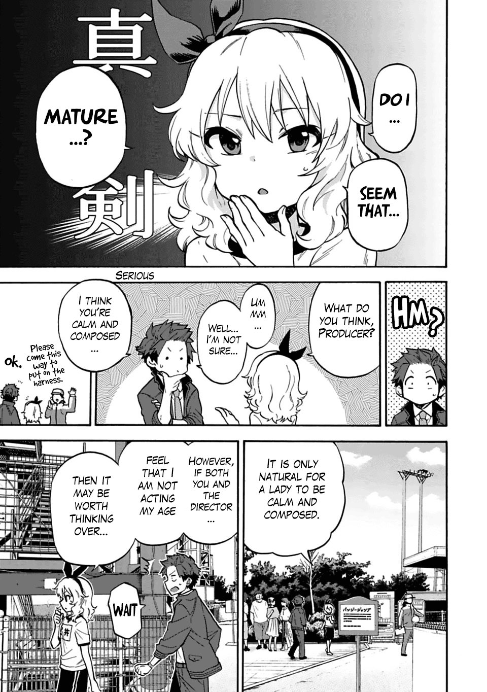 The Idolm@Ster Cinderella Girls - U149 chapter 39 - page 3