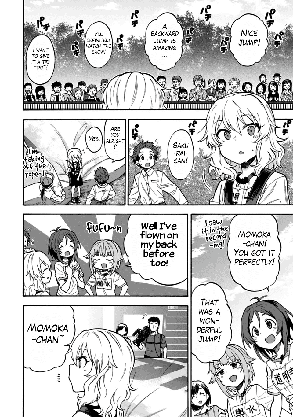 The Idolm@Ster Cinderella Girls - U149 chapter 40 - page 18