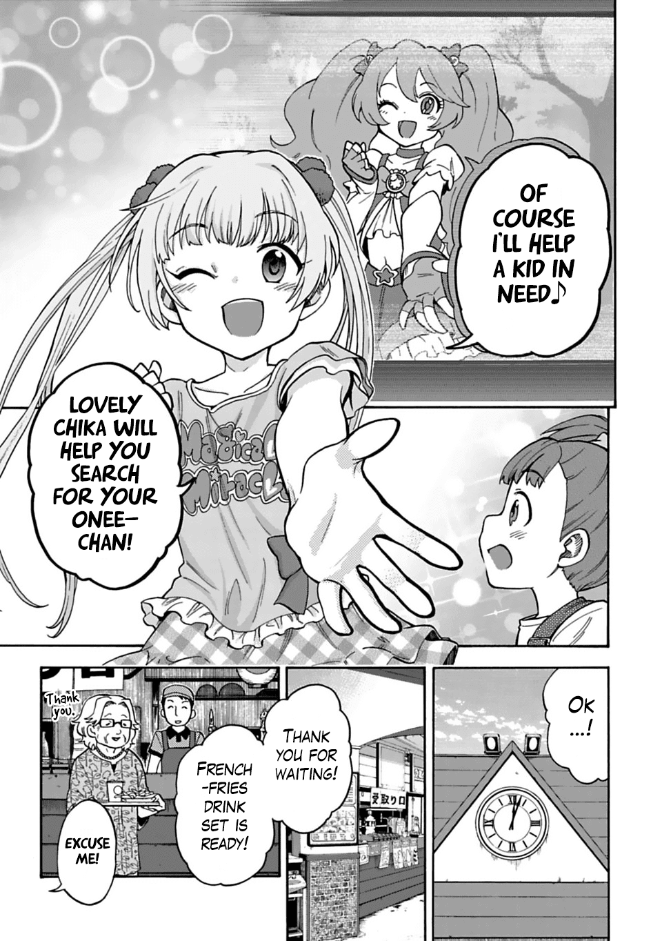 The Idolm@Ster Cinderella Girls - U149 chapter 43 - page 7