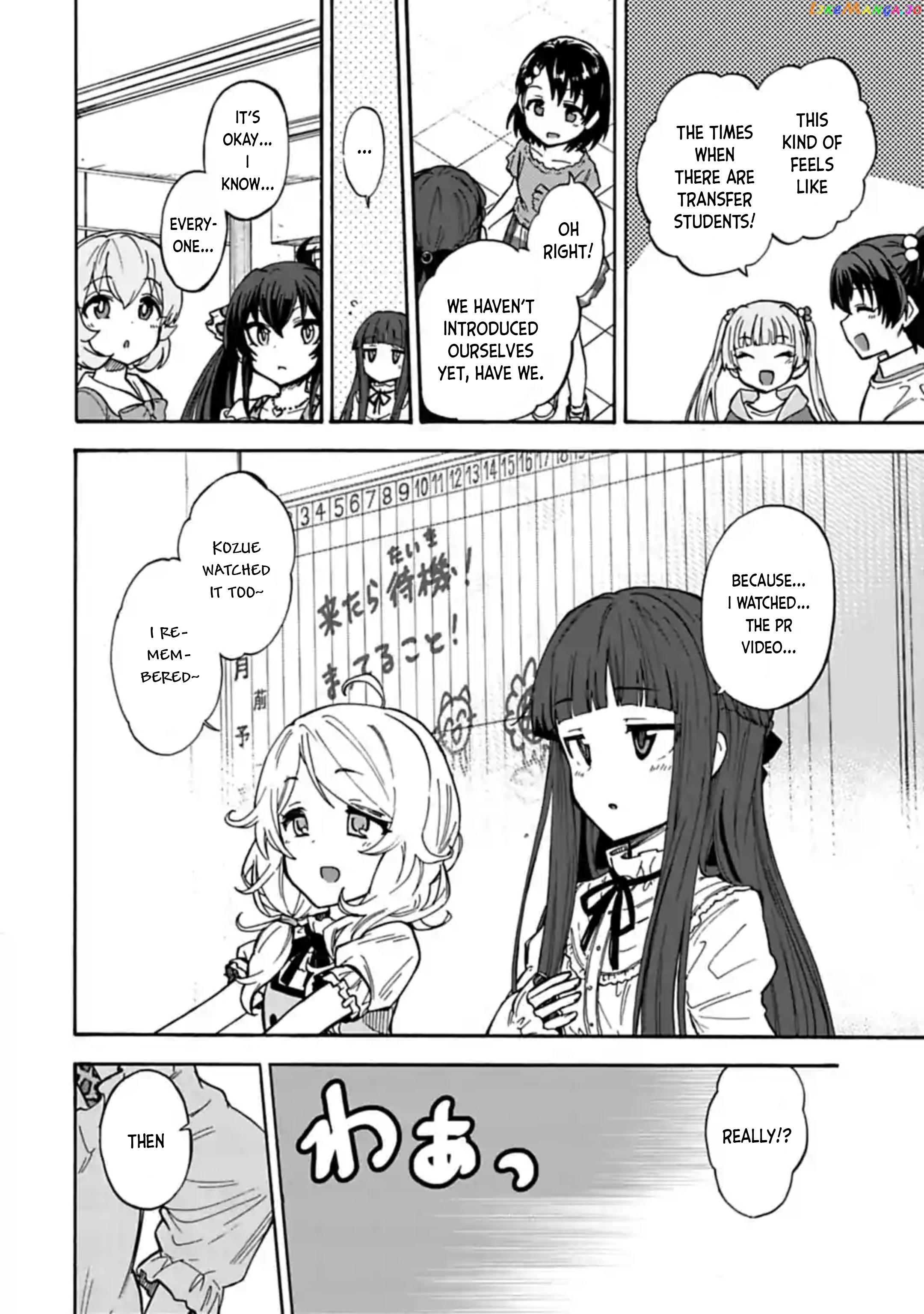 The Idolm@Ster Cinderella Girls - U149 chapter 66 - page 10