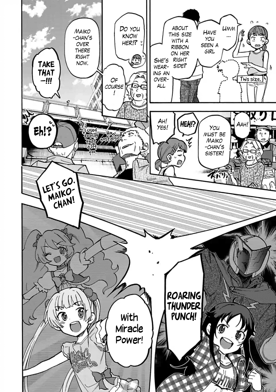 The Idolm@Ster Cinderella Girls - U149 chapter 44 - page 8