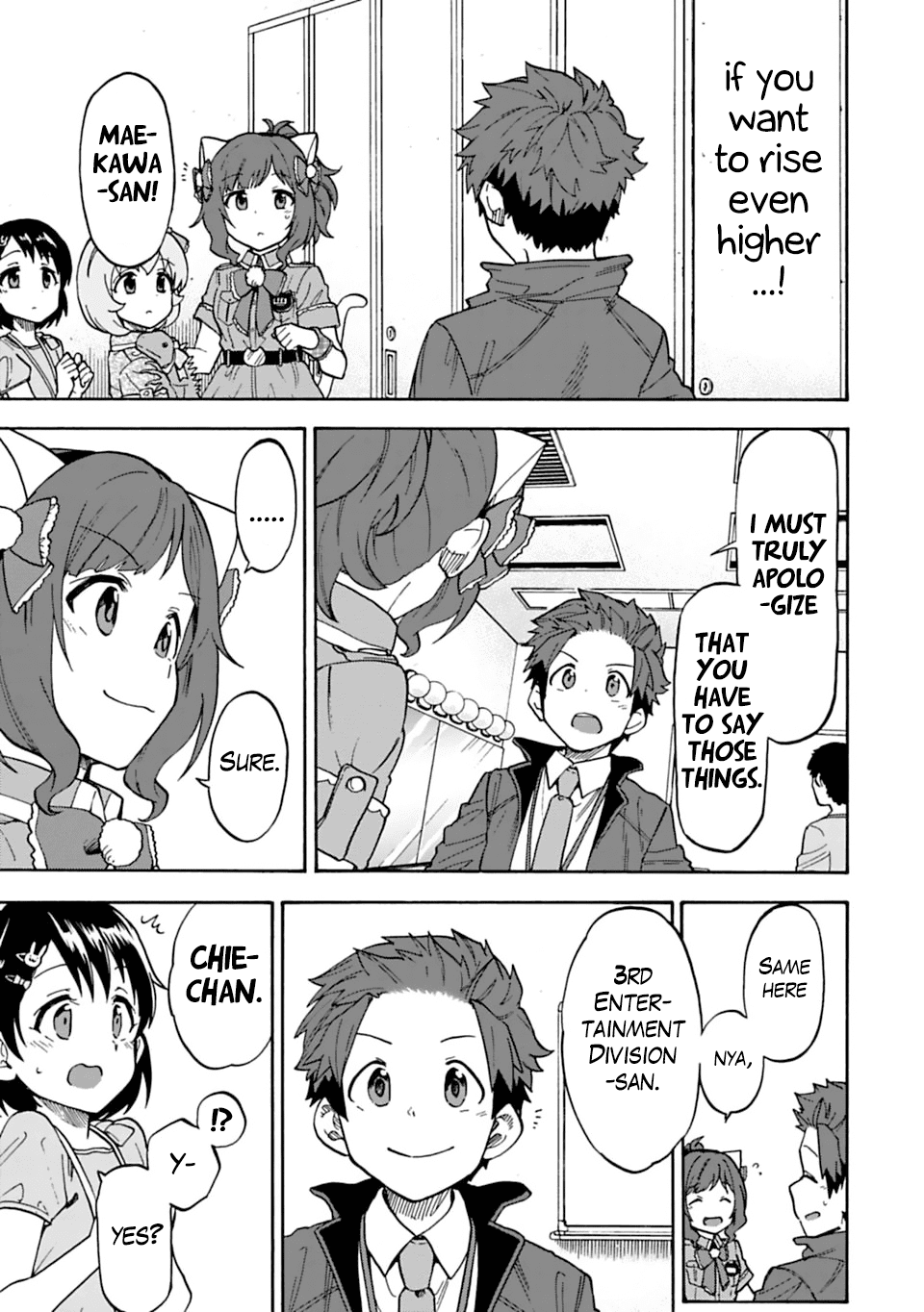 The Idolm@Ster Cinderella Girls - U149 chapter 47 - page 17