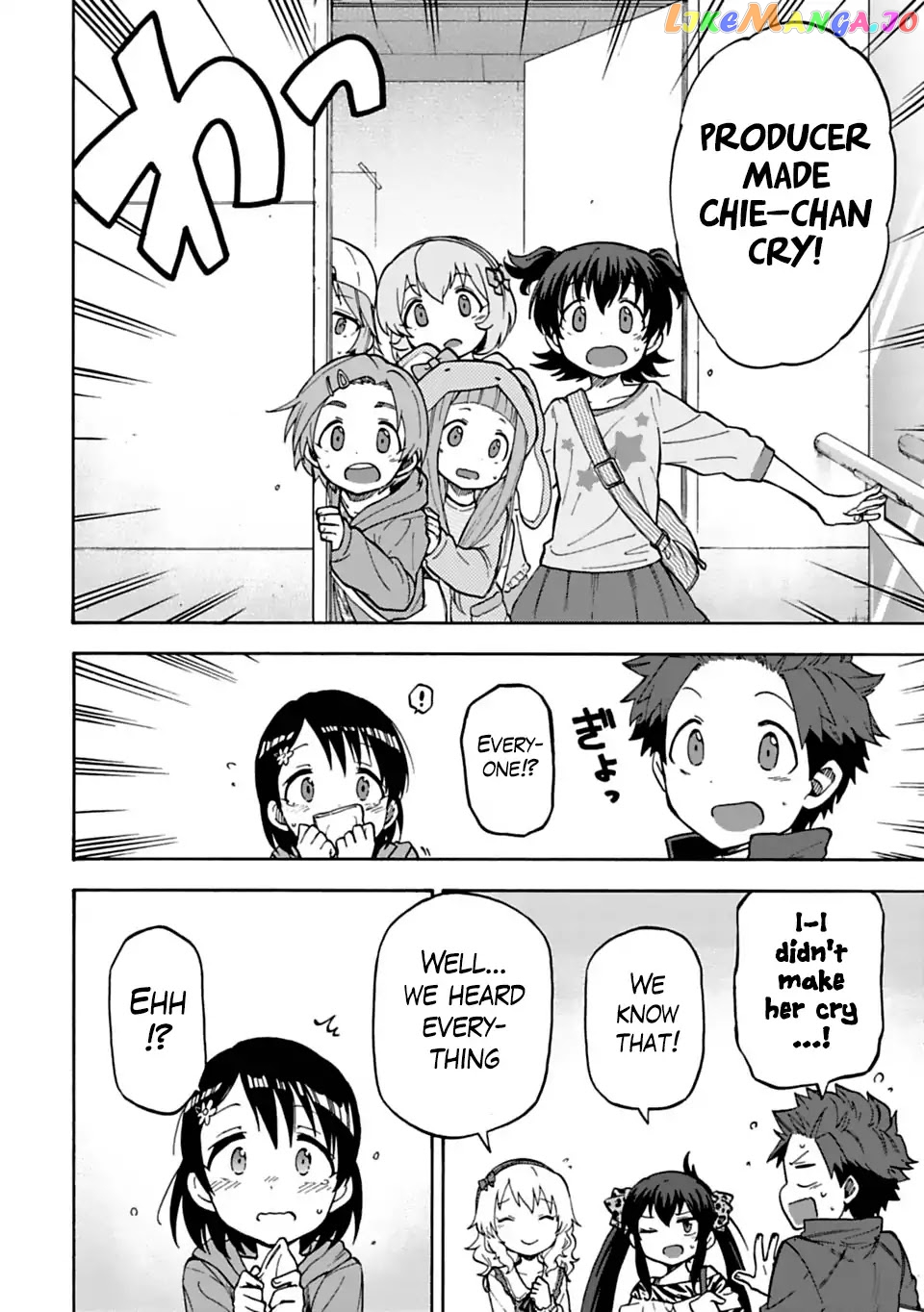 The Idolm@Ster Cinderella Girls - U149 chapter 18 - page 8