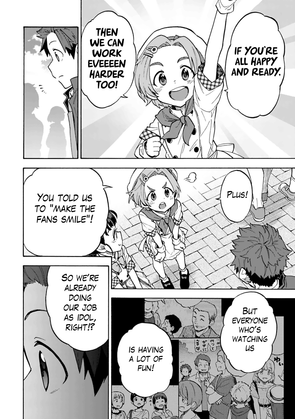 The Idolm@Ster Cinderella Girls - U149 chapter 51 - page 4