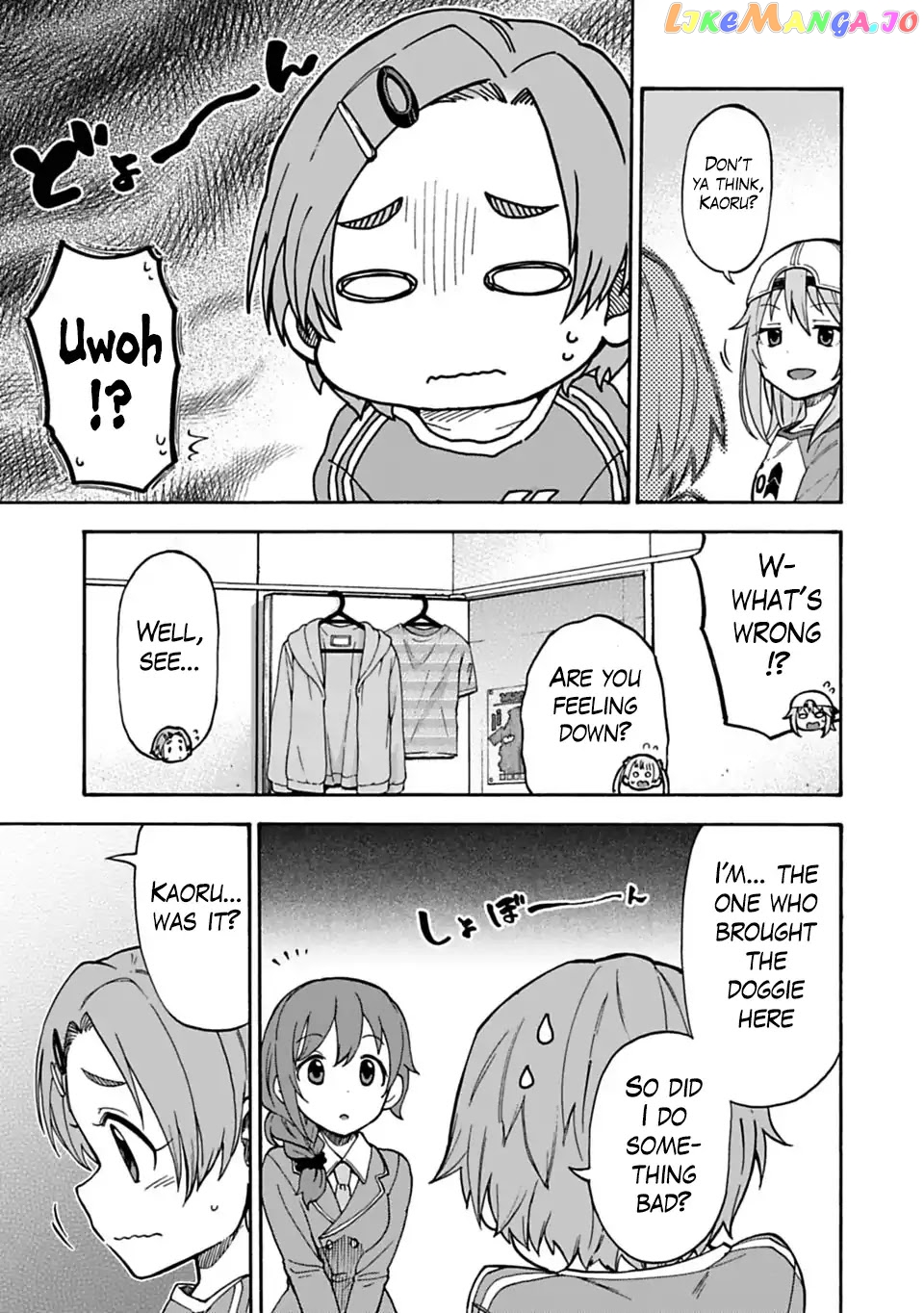 The Idolm@Ster Cinderella Girls - U149 chapter 27.2 - page 3