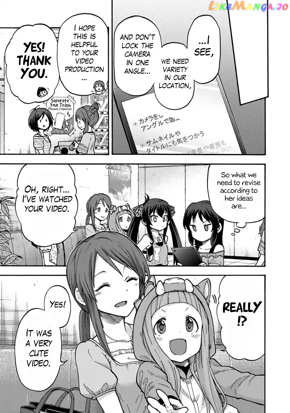 The Idolm@Ster Cinderella Girls - U149 chapter 31 - page 5