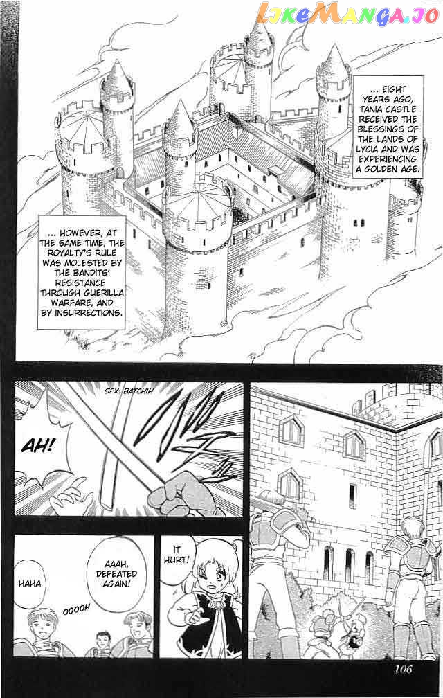 Fire Emblem - Hasha no Tsurugi chapter 7 - page 8