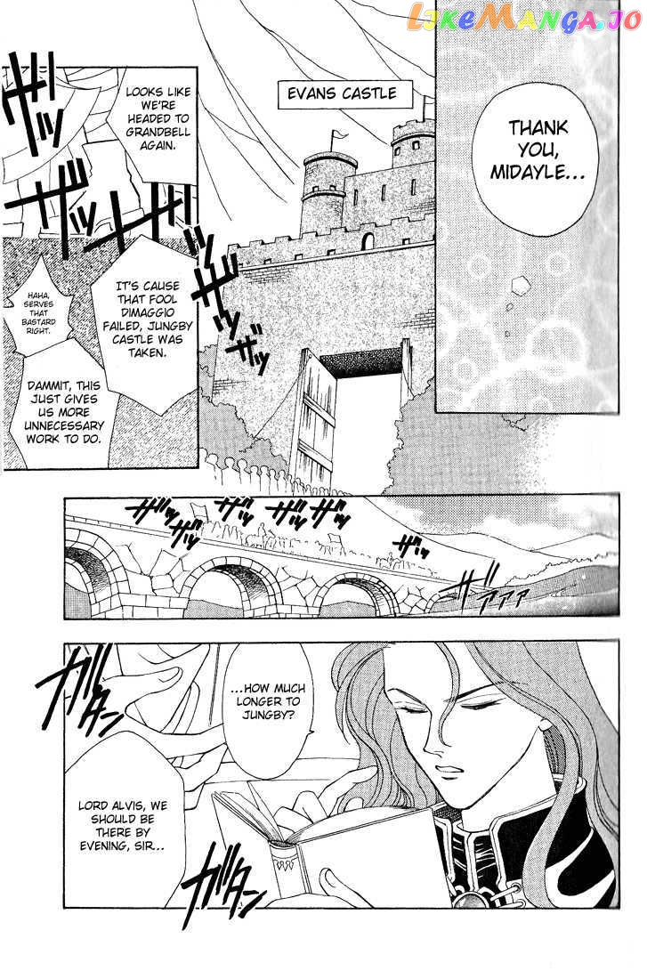 Fire Emblem: Seisen no Keifu chapter 1 - page 33