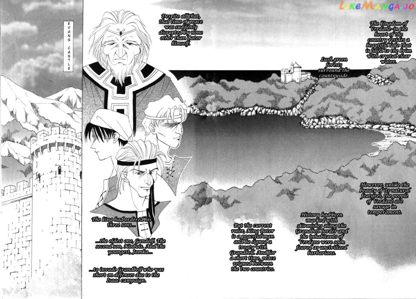 Fire Emblem: Seisen no Keifu chapter 2 - page 8