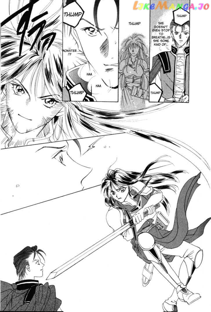 Fire Emblem: Seisen no Keifu chapter 3 - page 8