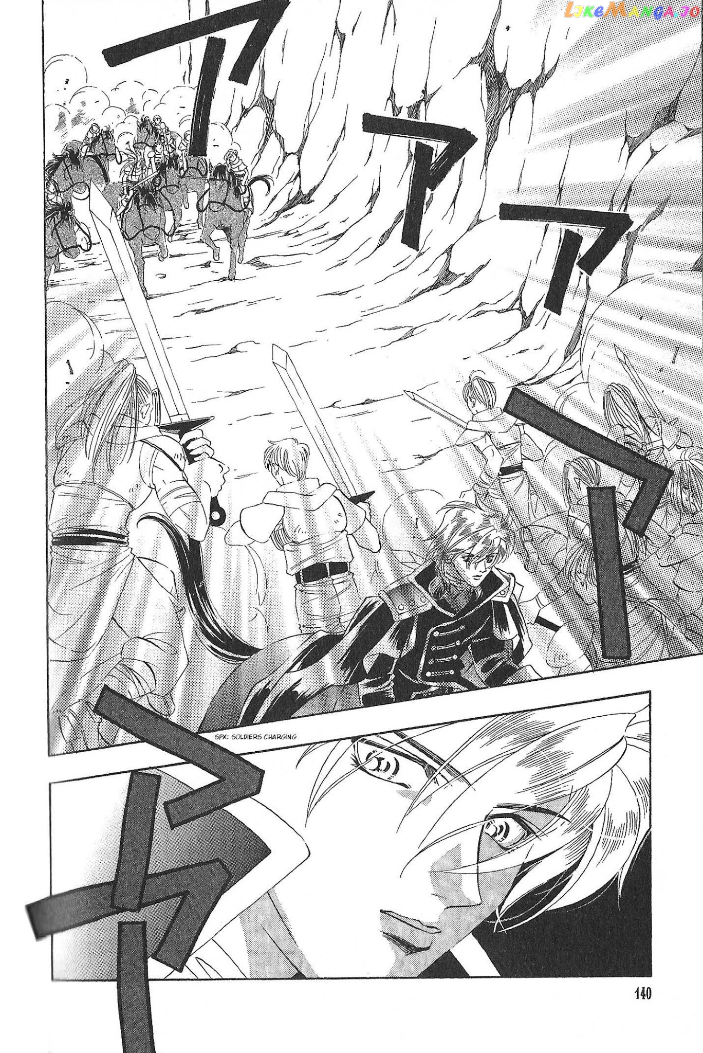 Fire Emblem: Seisen no Keifu chapter 67 - page 13