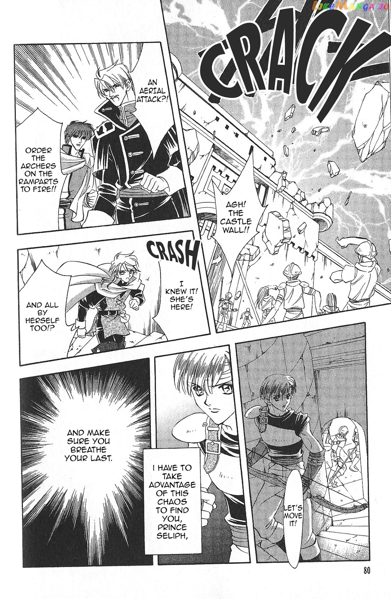 Fire Emblem: Seisen no Keifu chapter 78 - page 7