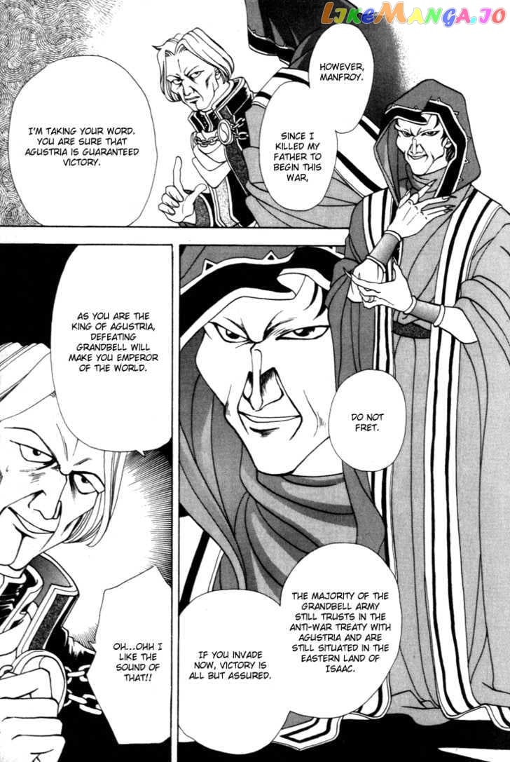 Fire Emblem: Seisen no Keifu chapter 8 - page 10