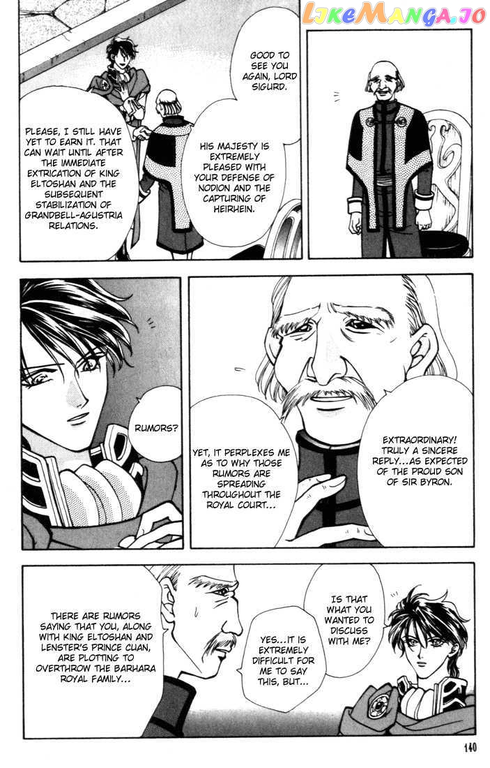 Fire Emblem: Seisen no Keifu chapter 11 - page 8