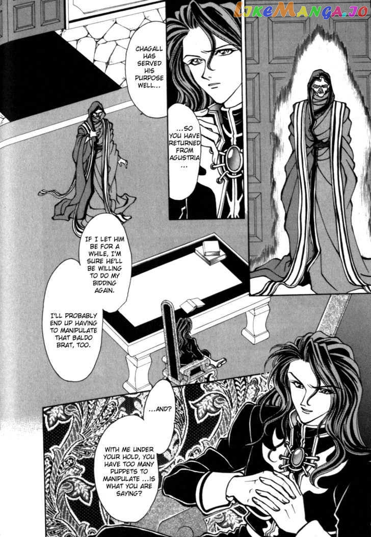 Fire Emblem: Seisen no Keifu chapter 15 - page 5