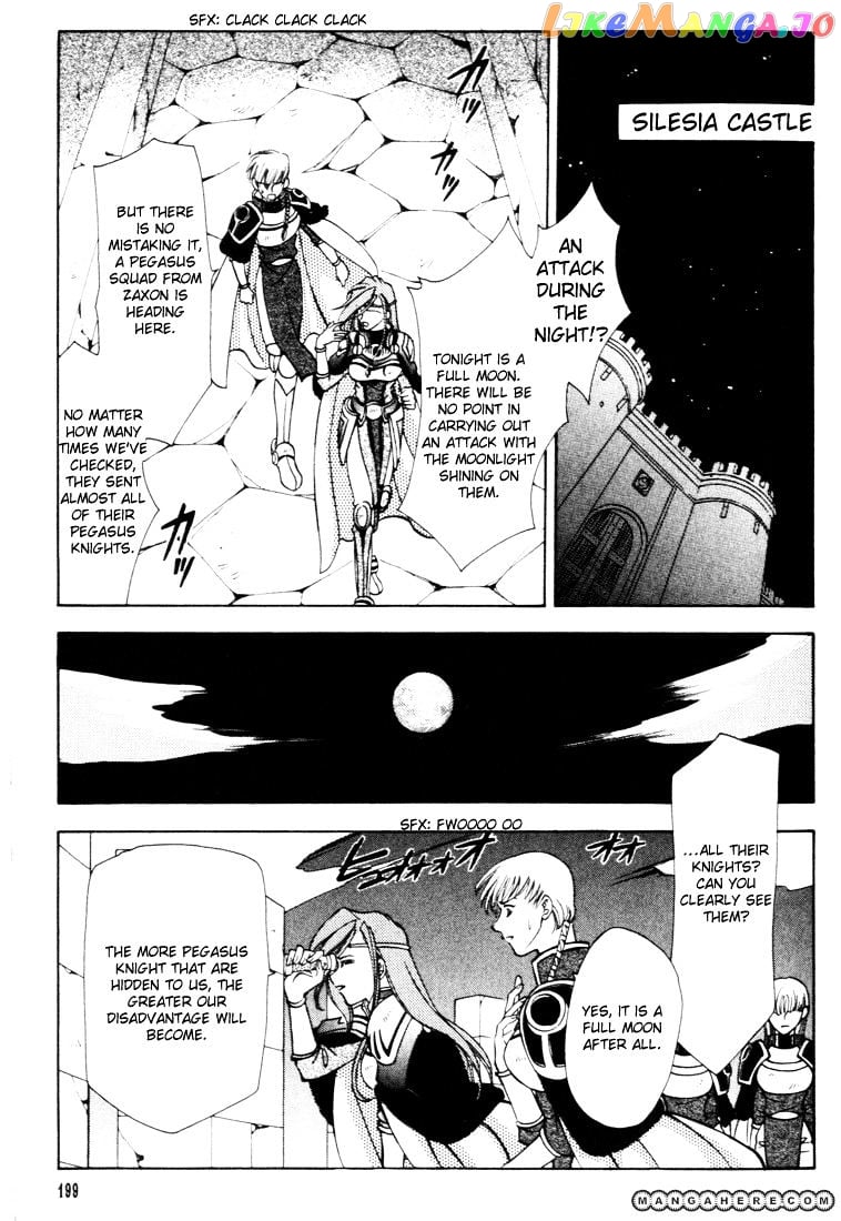 Fire Emblem: Seisen no Keifu chapter 33 - page 1