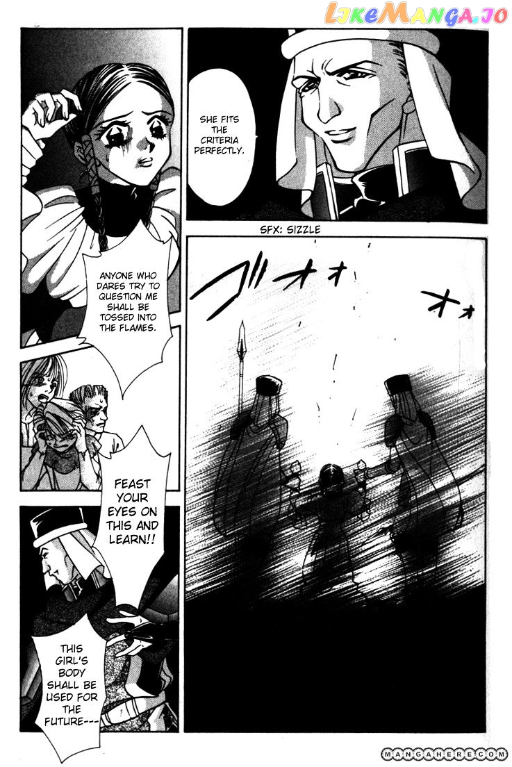 Fire Emblem: Seisen no Keifu chapter 33 - page 8