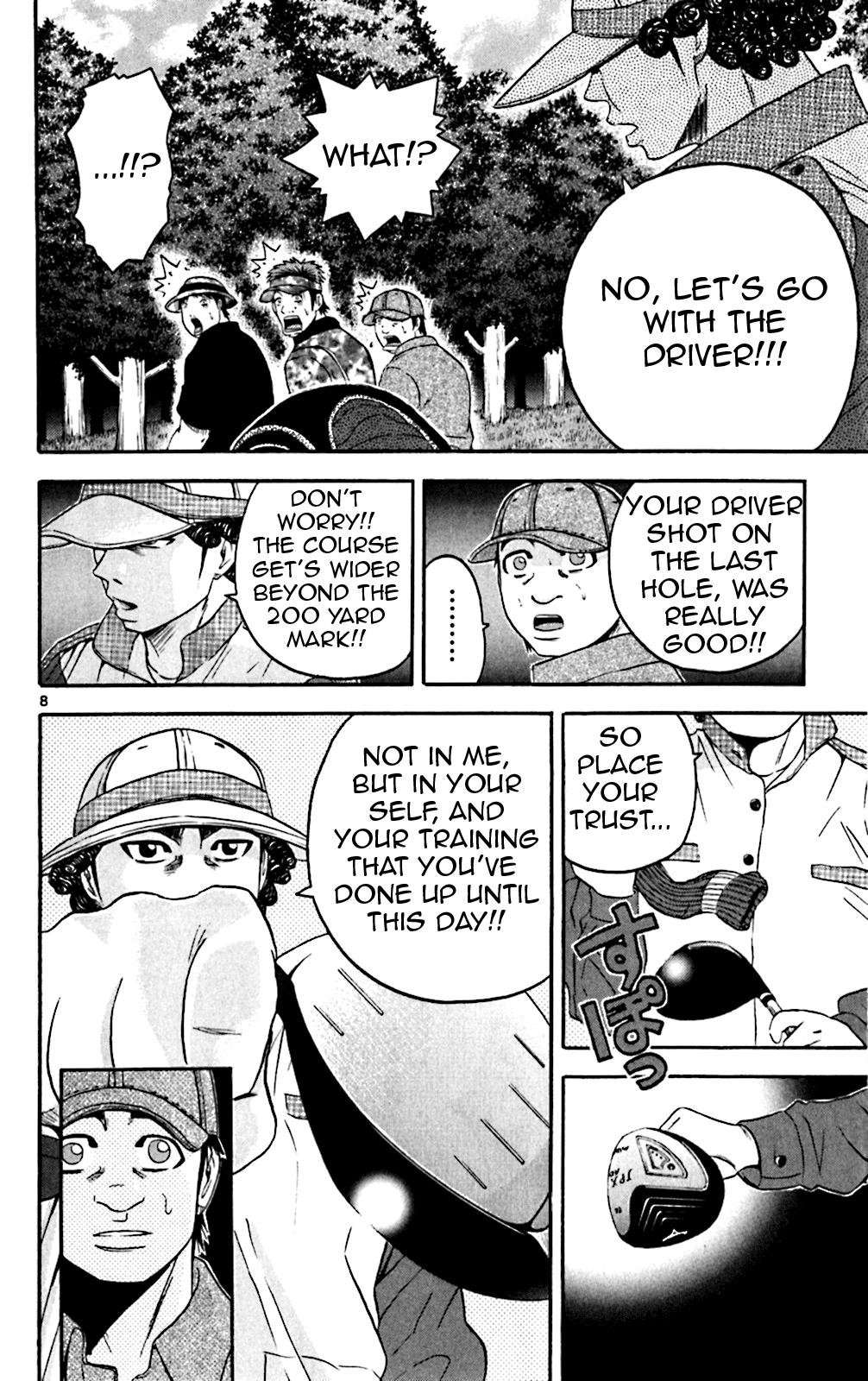 King Golf chapter 134 - page 8