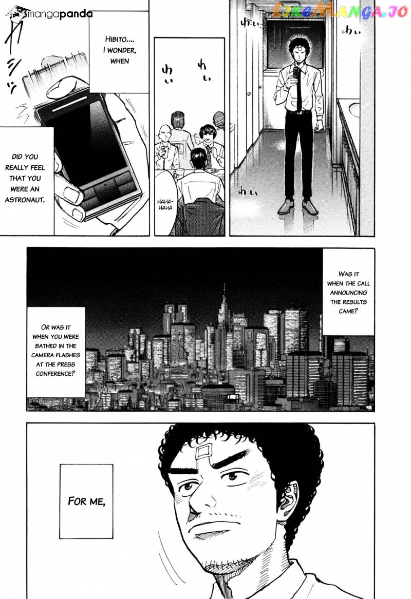 Uchuu Kyoudai chapter 73 - page 20