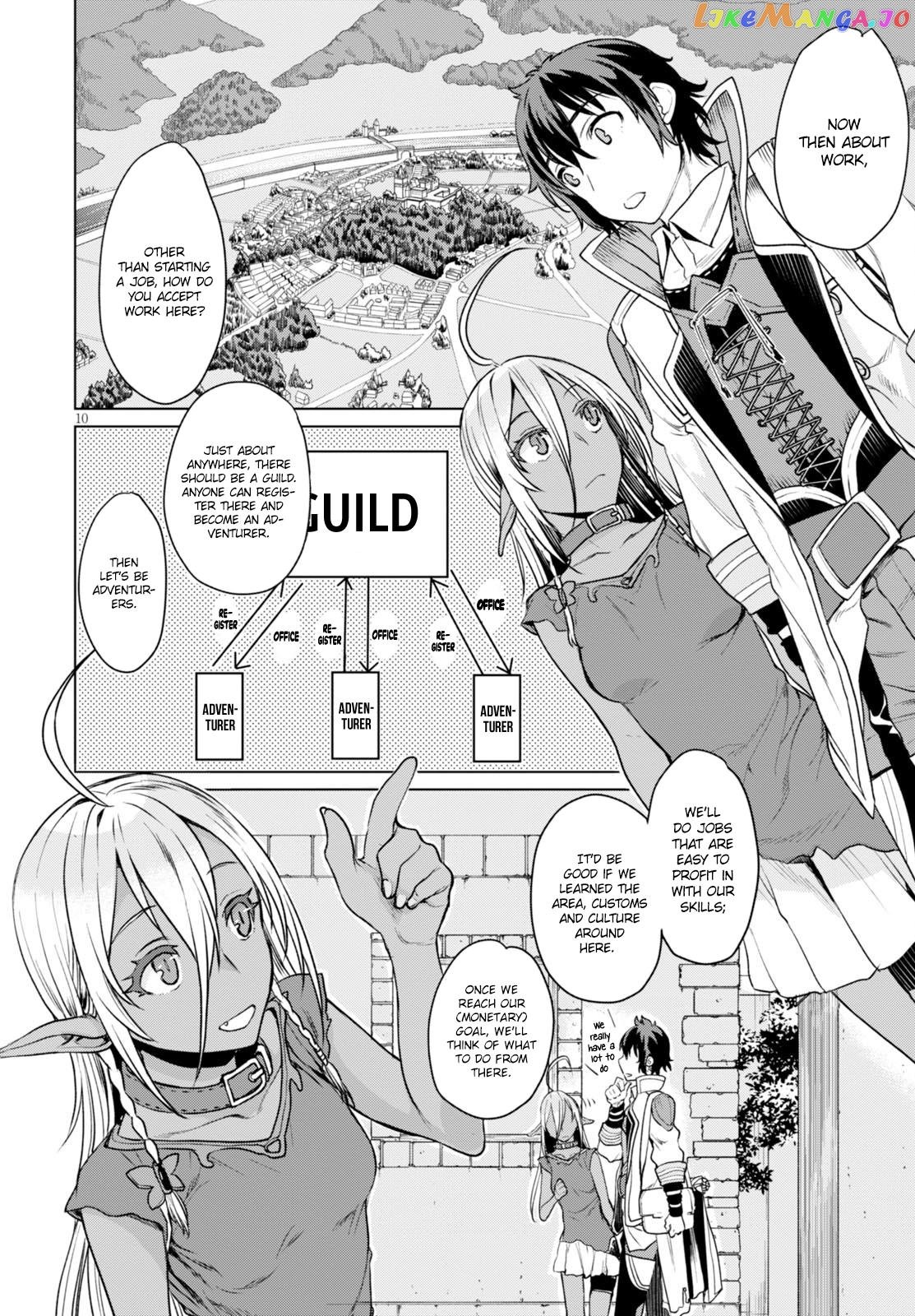 Isekai de Skill wo Kaitai shitara Cheat na Yome ga Zoushoku Shimashita: Gainen Kousa no Structure chapter 2 - page 11