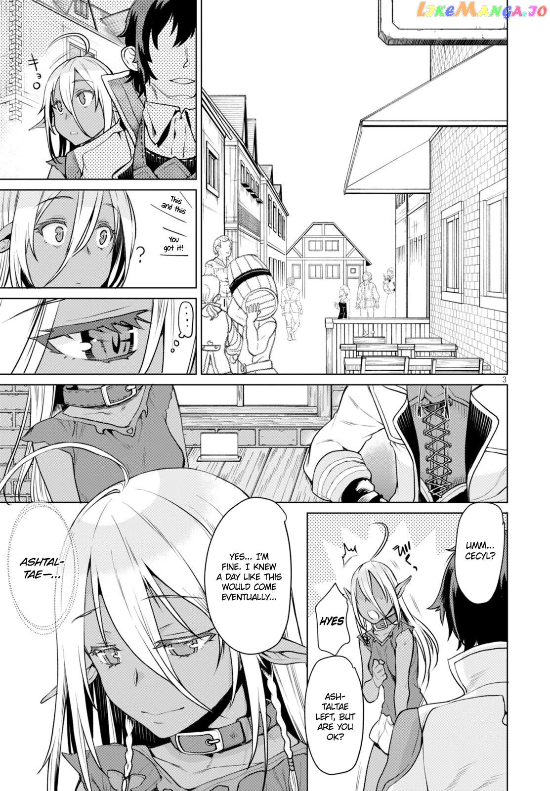 Isekai de Skill wo Kaitai shitara Cheat na Yome ga Zoushoku Shimashita: Gainen Kousa no Structure chapter 2 - page 4