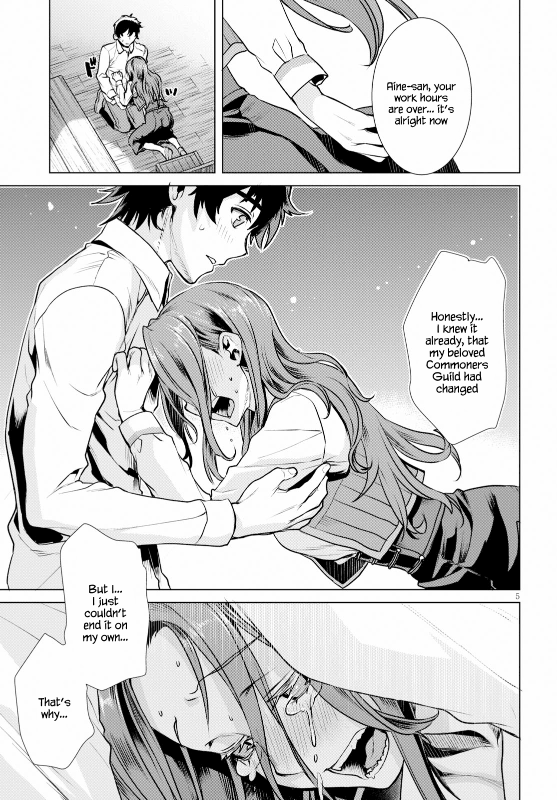 Isekai de Skill wo Kaitai shitara Cheat na Yome ga Zoushoku Shimashita: Gainen Kousa no Structure chapter 18 - page 5