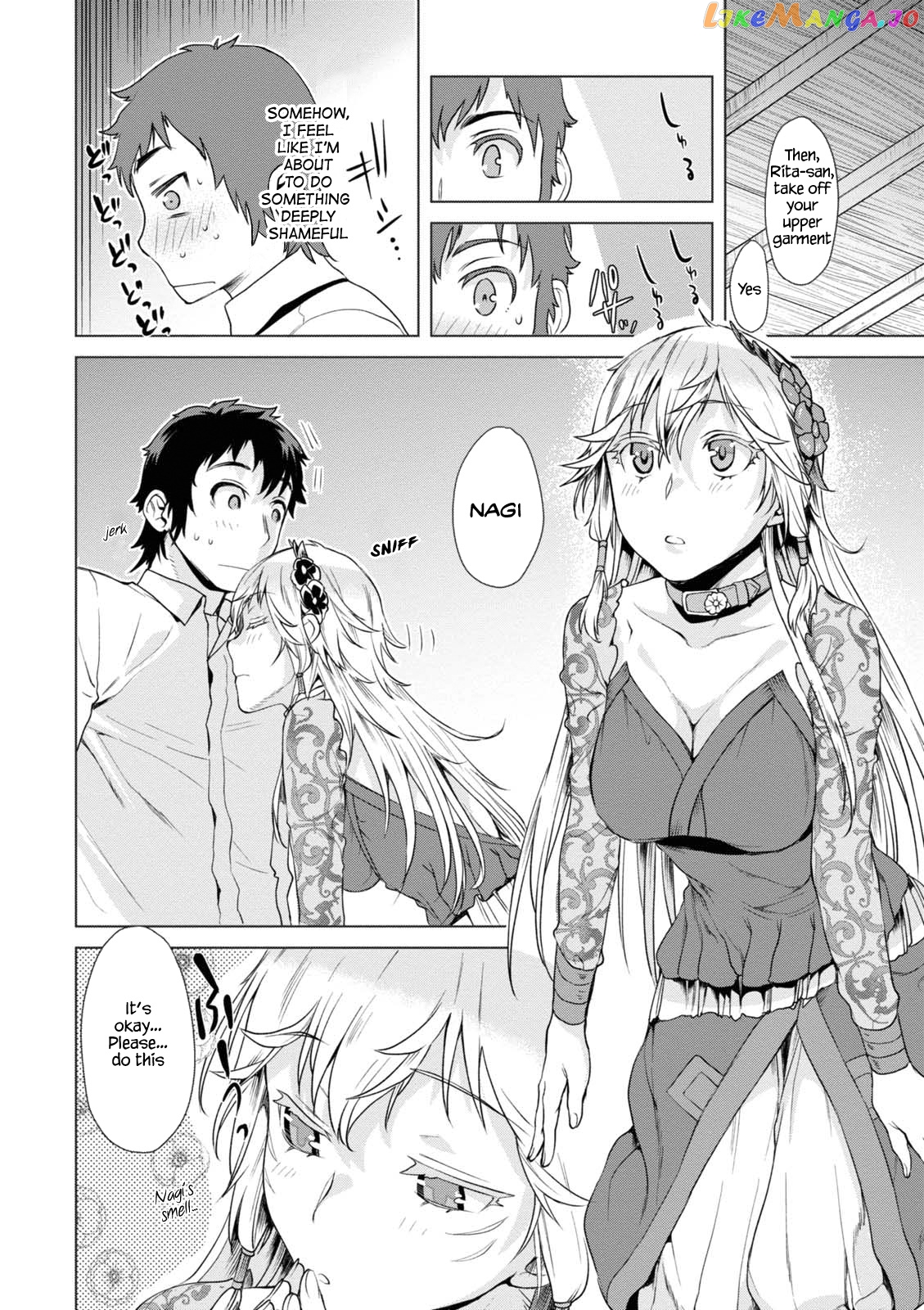 Isekai de Skill wo Kaitai shitara Cheat na Yome ga Zoushoku Shimashita: Gainen Kousa no Structure chapter 8 - page 19