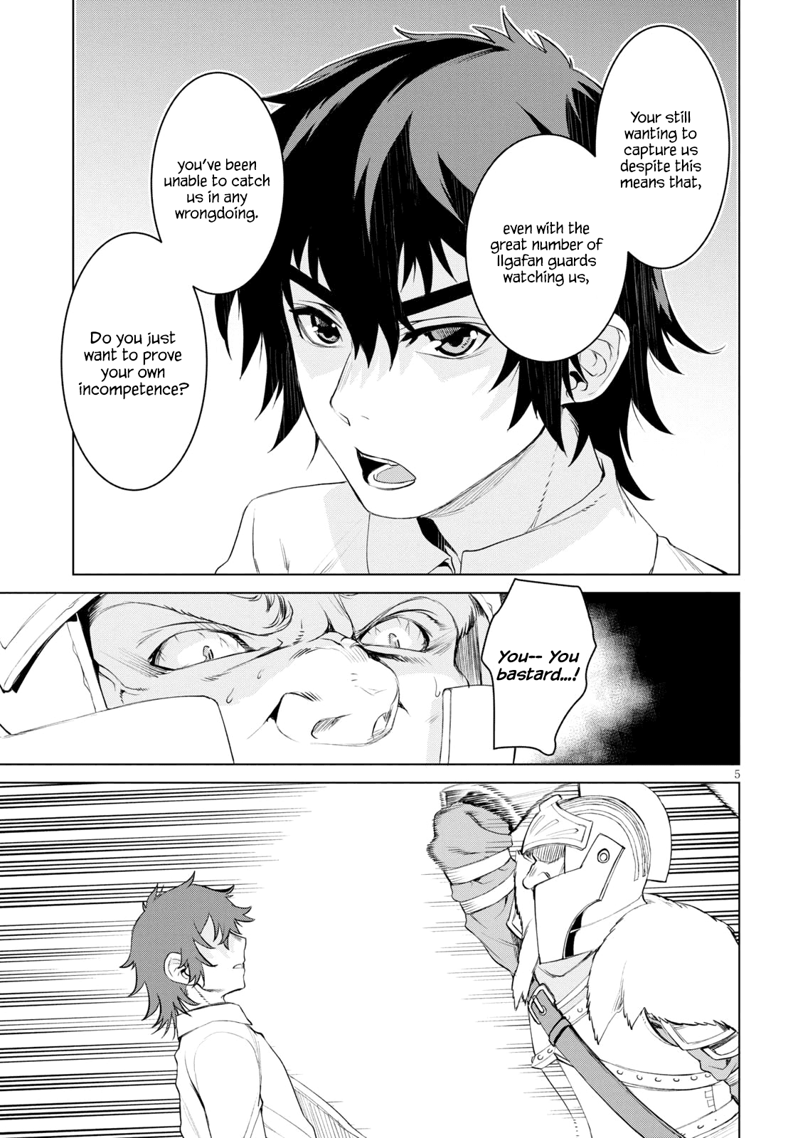 Isekai de Skill wo Kaitai shitara Cheat na Yome ga Zoushoku Shimashita: Gainen Kousa no Structure chapter 30 - page 5