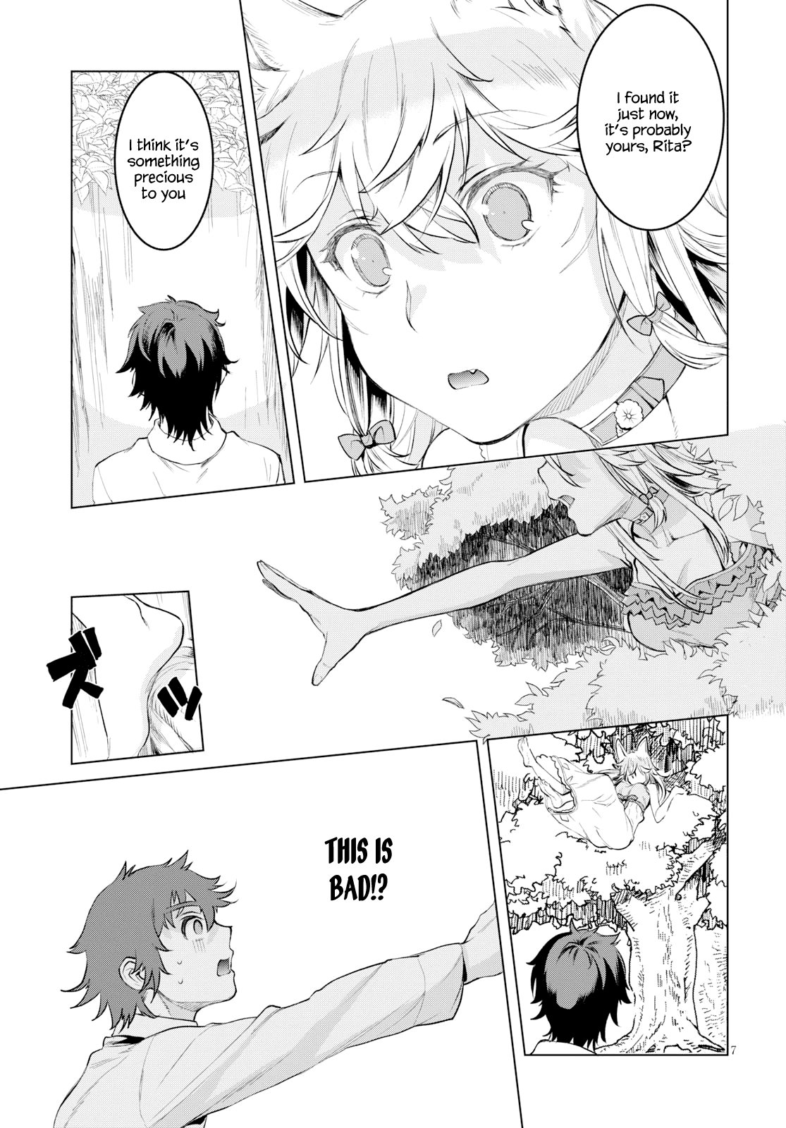 Isekai de Skill wo Kaitai shitara Cheat na Yome ga Zoushoku Shimashita: Gainen Kousa no Structure chapter 21.5 - page 7