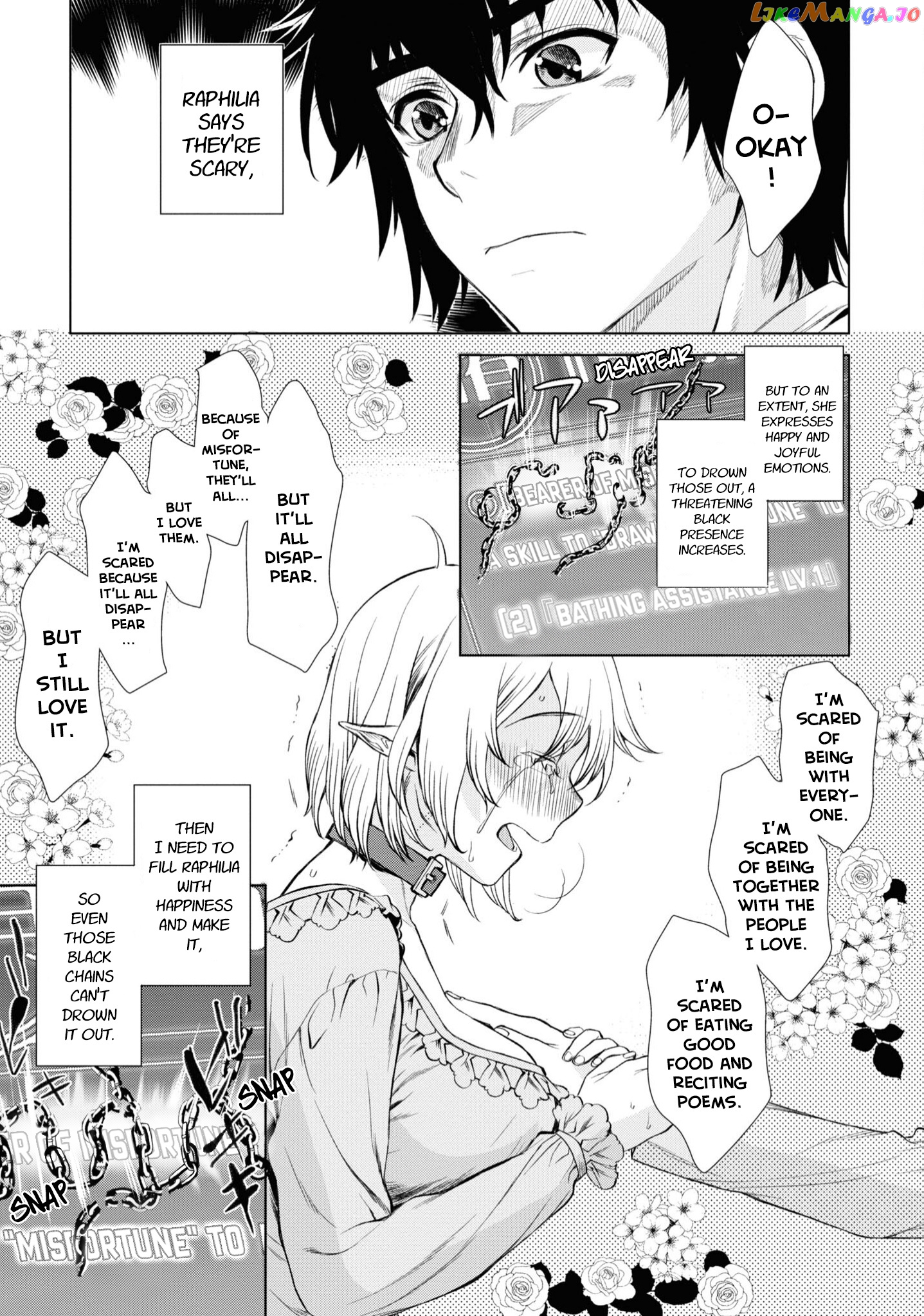 Isekai de Skill wo Kaitai shitara Cheat na Yome ga Zoushoku Shimashita: Gainen Kousa no Structure chapter 42 - page 26