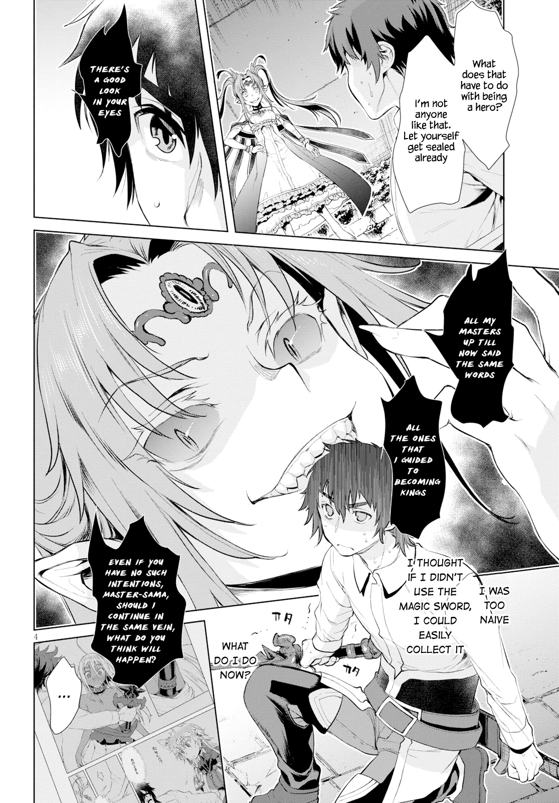 Isekai de Skill wo Kaitai shitara Cheat na Yome ga Zoushoku Shimashita: Gainen Kousa no Structure chapter 22 - page 4