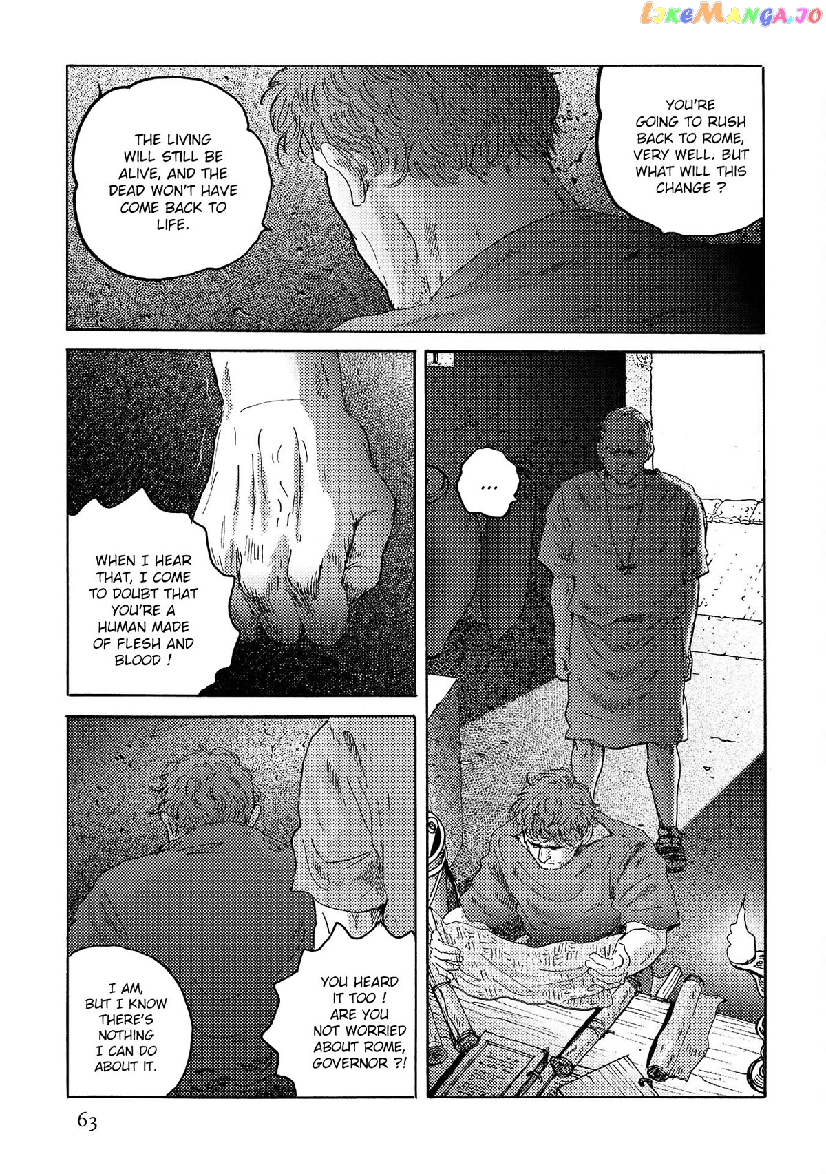 Plinivs chapter 45 - page 4