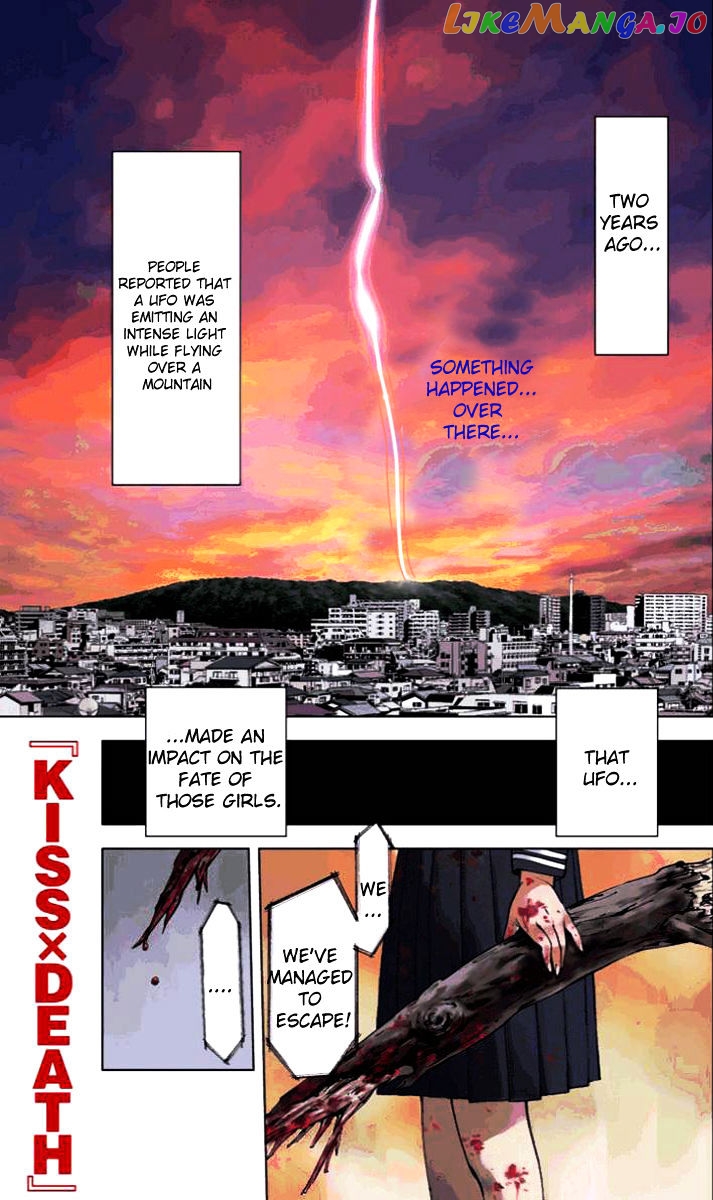 Kiss x Death chapter 1 - page 3