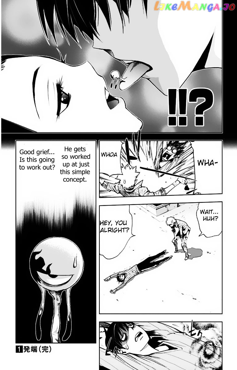 Kiss x Death chapter 8 - page 20