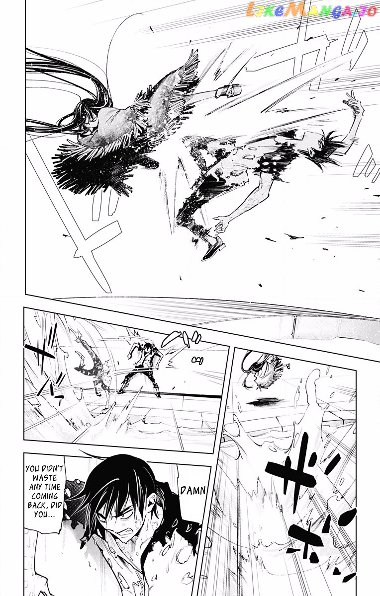 Kiss x Death chapter 55 - page 3