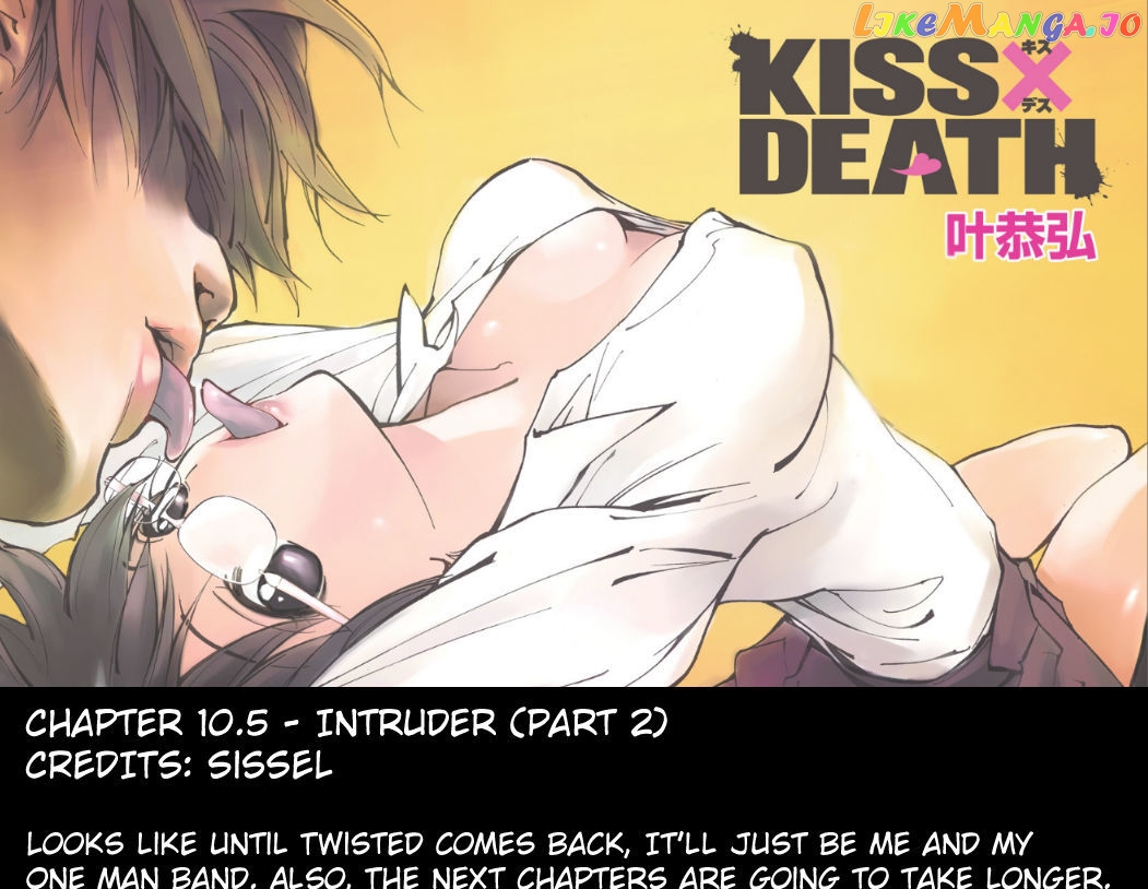 Kiss x Death chapter 10.5 - page 1