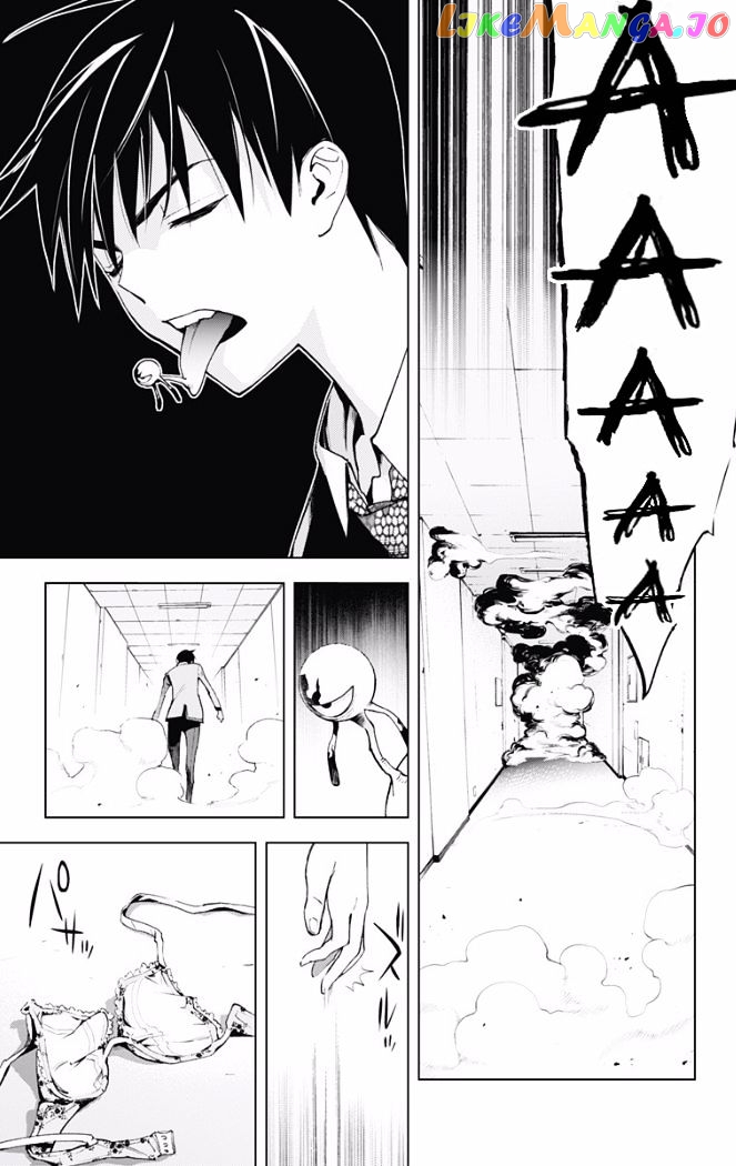 Kiss x Death chapter 16 - page 14