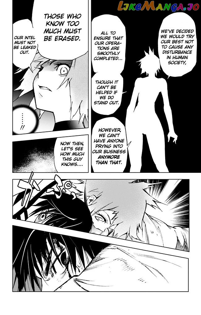 Kiss x Death chapter 33 - page 12